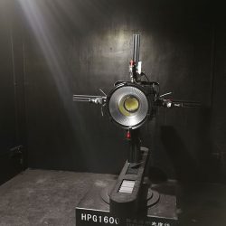 dan arweiniad-uchel-bae-golau